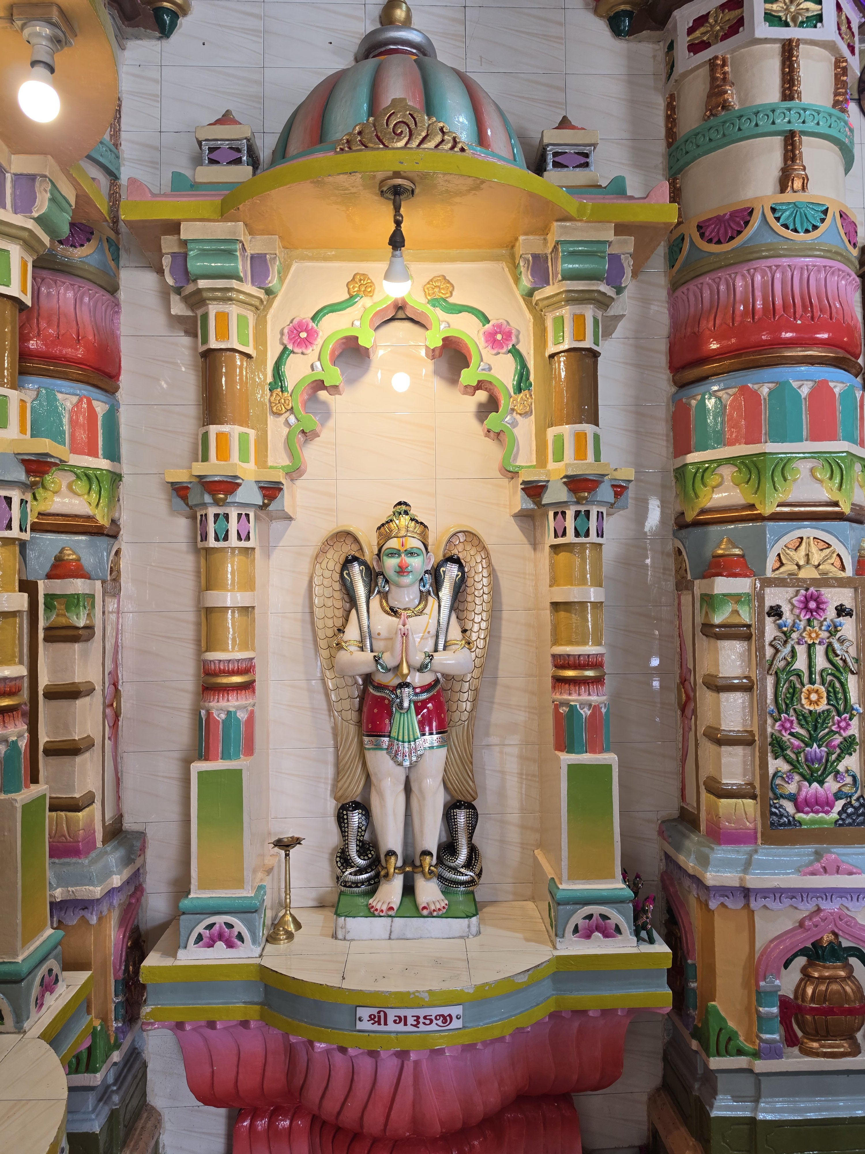 શ્રી ગરુડ ભગવાન