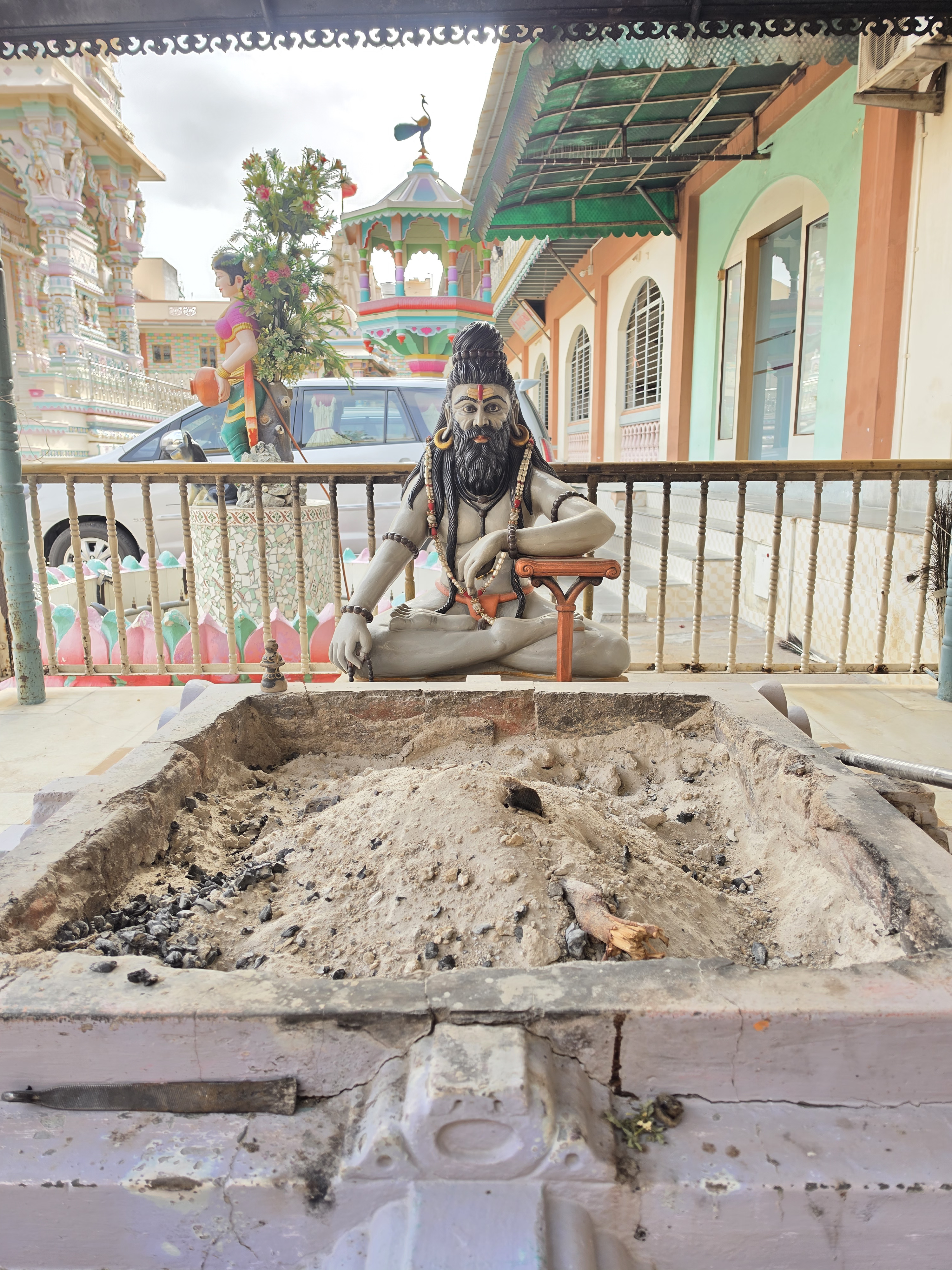 બાવા બાળનાથનો ધૂણો