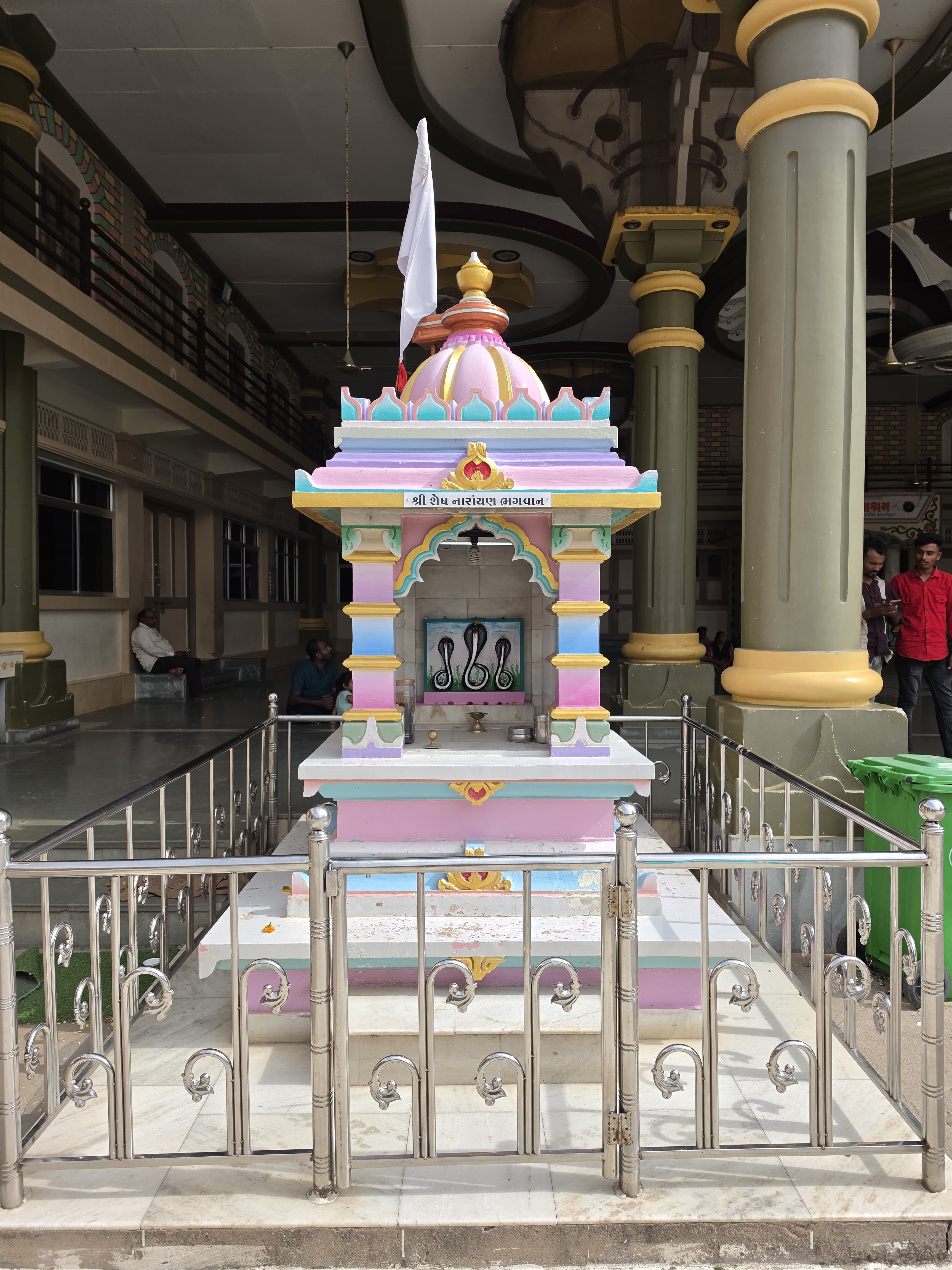 શ્રી શેષનારાયણ ભગવાન